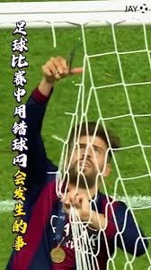 中超国安队新帅新援能否逆袭半程排名