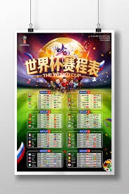 厄德高谈球队表现强调加布和埃泽的重要性